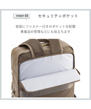 ACE BAGS & LUGGAGE 【雑誌掲載】 ace. フィッテムクラス ビジネスリュック A4 14インチPC 15L 68692 エース シガーブラウン
