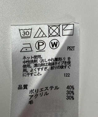 ONWARD Reuse Park 【any FAM】ニット秋冬 ホワイト