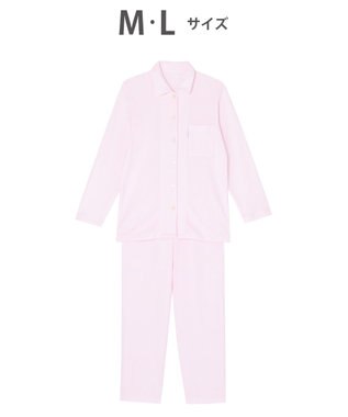 ワコール／睡眠科学 パジャマ 長袖 長ズボン 綿100%(本体) ここちよく眠れる あったか レディース YDW006 睡眠科学／ワコール ピンク