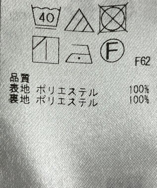 ONWARD Reuse Park 【自由区】パンツ春夏 パープル