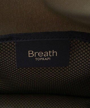 TOPKAPI 【Breath TOPKAPI】Roughly ラフリー バックパック / リュック グレージュ