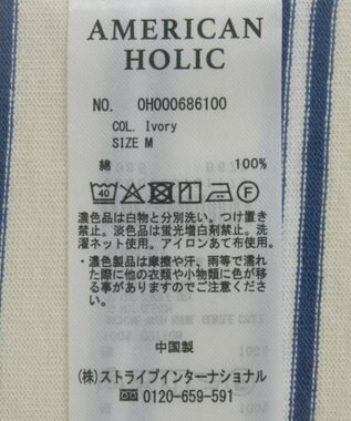 AMERICAN HOLIC レトロボーダープルオーバー Ivory
