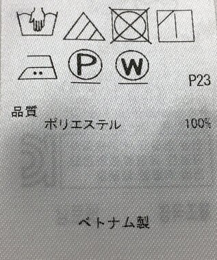 ONWARD Reuse Park 【23区】ブラウス春夏 ブラック