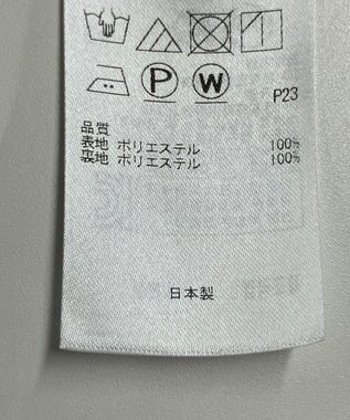 ONWARD Reuse Park 【自由区】スカート秋冬 ネイビー