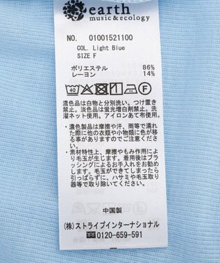 earth music&ecology 【SET】シアーフライスレイヤードタンクトップ Light Blue