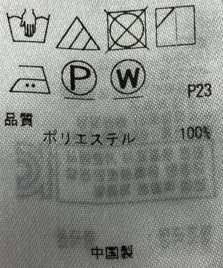 ONWARD Reuse Park 【23区】パンツ春夏 ブルー