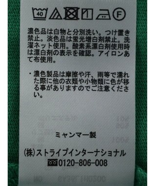 Green Parks Ａラインカットワンピース Green