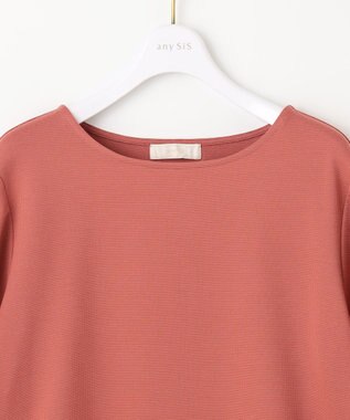 ANY SIS 【接触冷感・UVカット】サカリバ袖ねじり プルオーバー アプリコットピンク