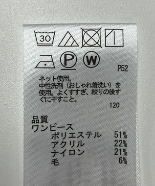 ONWARD Reuse Park 【any FAM】ニット秋冬 ネイビー