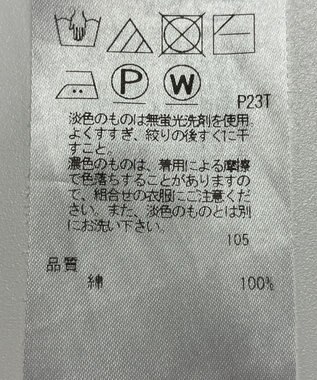 ONWARD Reuse Park 【23区】ニット秋冬 ピンク