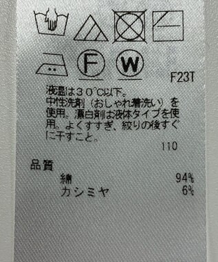 ONWARD Reuse Park 【23区】ニット秋冬 ネイビー