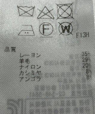 ONWARD Reuse Park 【組曲】ニット秋冬 グリーン