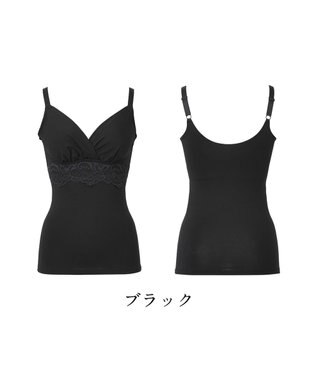 BRADELIS New York 【BRADELIS NewYork peace】綿混ストレッチハイブリッドハートカップブラキャミ25 ブラデリス 補正 下着 カップ付き ブラトップ シェイパー ブラック