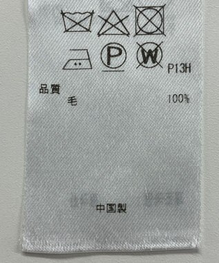 ONWARD Reuse Park 【23区】ニット秋冬 オフホワイト