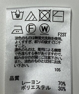 ONWARD Reuse Park 【any SiS】ニット春夏 イエロー