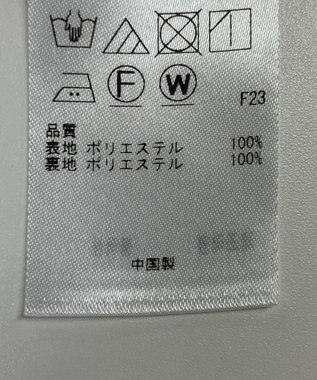 ONWARD Reuse Park 【組曲】スカート春夏 ベージュ