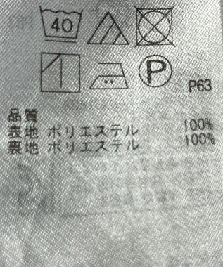 ONWARD Reuse Park 【組曲】スカート春夏 ピンク