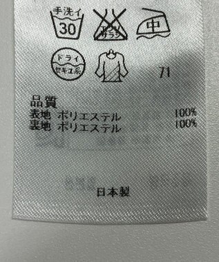 ONWARD Reuse Park 【23区】ワンピース春夏 イエロー