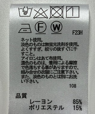 ONWARD Reuse Park 【any FAM】ワンピース秋冬 ベージュ