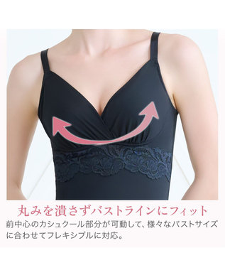 BRADELIS New York 【BRADELIS NewYork peace】綿混ストレッチハイブリッドハートカップブラキャミ25 ブラデリス 補正 下着 カップ付き ブラトップ シェイパー ブラック