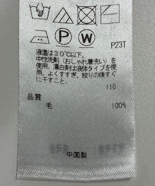 ONWARD Reuse Park 【23区】ニット秋冬 ベージュ