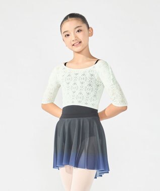 Chacott ノーソーイングショートトップＪｒ． アクアグリーン