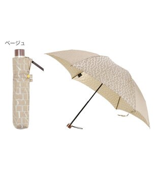 MOONBAT LANVIN COLLECTION 折りたたみ傘 カチオンジャカード ベージュ