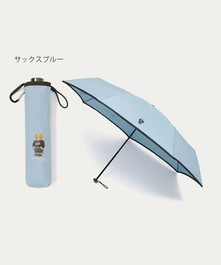 MOONBAT 【WEB限定】POLO RALPH LAUREN(ポロ ラルフローレン)FLAG BEAR 雨傘 折りたたみ傘 ユニセックス サックスブルー