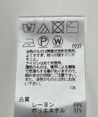 ONWARD Reuse Park 【UNFILO】ニット春夏 レッド