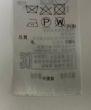 ONWARD Reuse Park 【組曲】ワンピース秋冬 グレー