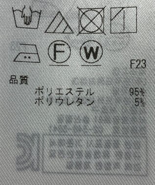 ONWARD Reuse Park 【ICB】ジャケット春夏 ブラック