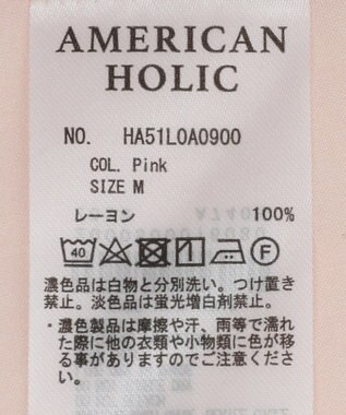 AMERICAN HOLIC サラックールタックブラウス Pink