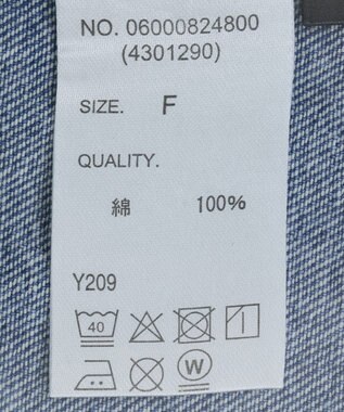 Green Parks ・ＳＵＧＡＲ　ＳＰＯＯＮ　２ｗａｙデニムジャンスカ Indigo