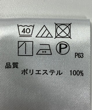 ONWARD Reuse Park 【any FAM】カットソー春夏 グリーン