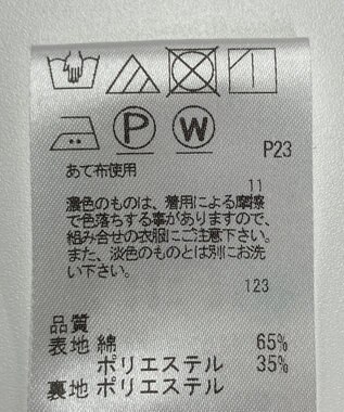 ONWARD Reuse Park 【J.PRESS】パンツ春夏 ネイビー