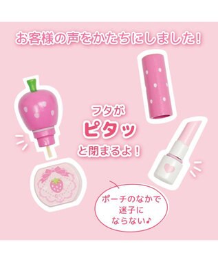 Mother garden 野いちご メイクポーチセット 2024 ピンク