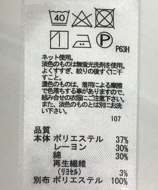 ONWARD Reuse Park 【any SiS】カットソー春夏 パープル