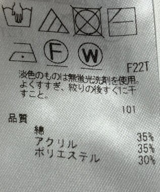 ONWARD Reuse Park 【組曲】ニット秋冬 ピンク