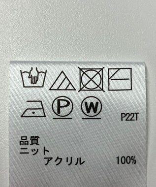 ONWARD Reuse Park 【any SiS】ニット秋冬 パープル