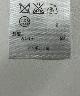 ONWARD Reuse Park 【組曲】ニット秋冬 オレンジ