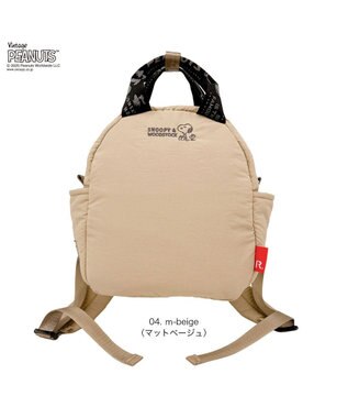 ROOTOTE 8453【スヌーピー】IP.セオルー.パデット.ピーナッツ-0S