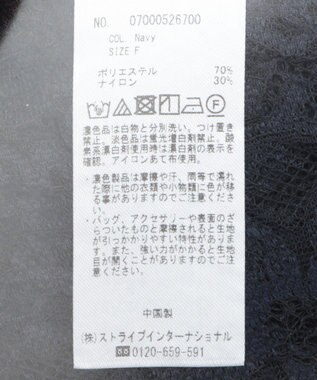 YECCA VECCA 【2点SET】3wayレース×キャミドレス Light Gray