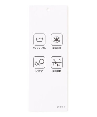 ICB L 【接触冷感・UVケア・吸水速乾・洗える】グレースジャージー イレギュラーヘムカットソー チノベージュ系