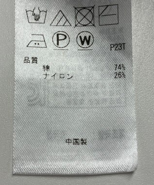 ONWARD Reuse Park 【23区】ニット春夏 グリーン