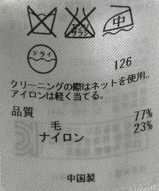 ONWARD Reuse Park 【23区】ジャケット秋冬 グレー