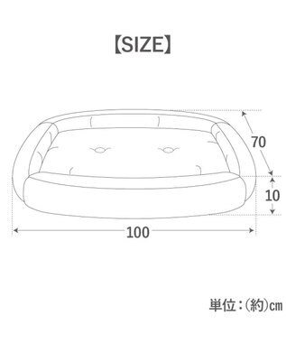 PET PARADISE スヌーピー クール 四角カドラー 《サマーバケーション柄》 ＬＬ ホワイト×ブルー