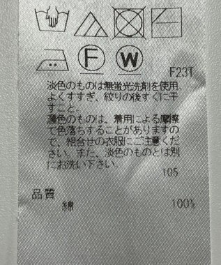 ONWARD Reuse Park 【23区】ニット春夏 パープル