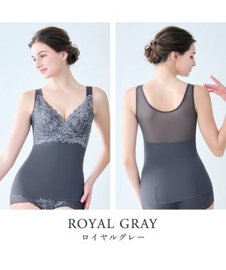 BRADELIS New York 【BRADELIS NewYork peace】 ハートフルカップビューティフルブラキャミソール25 ブラデリス ノンワイヤー 補整下着 補正 シェイパー カップ付き ブラトップ ブラキャミ ロイヤルグレー