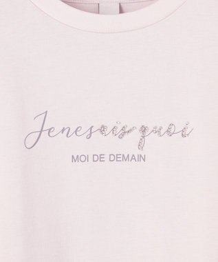 ANY SIS ビジュープリント Ｔシャツ ライトベージュ