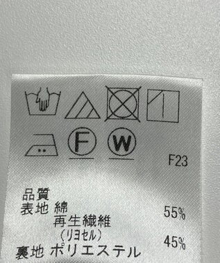 ONWARD Reuse Park 【J.PRESS】スカート春夏 ネイビー